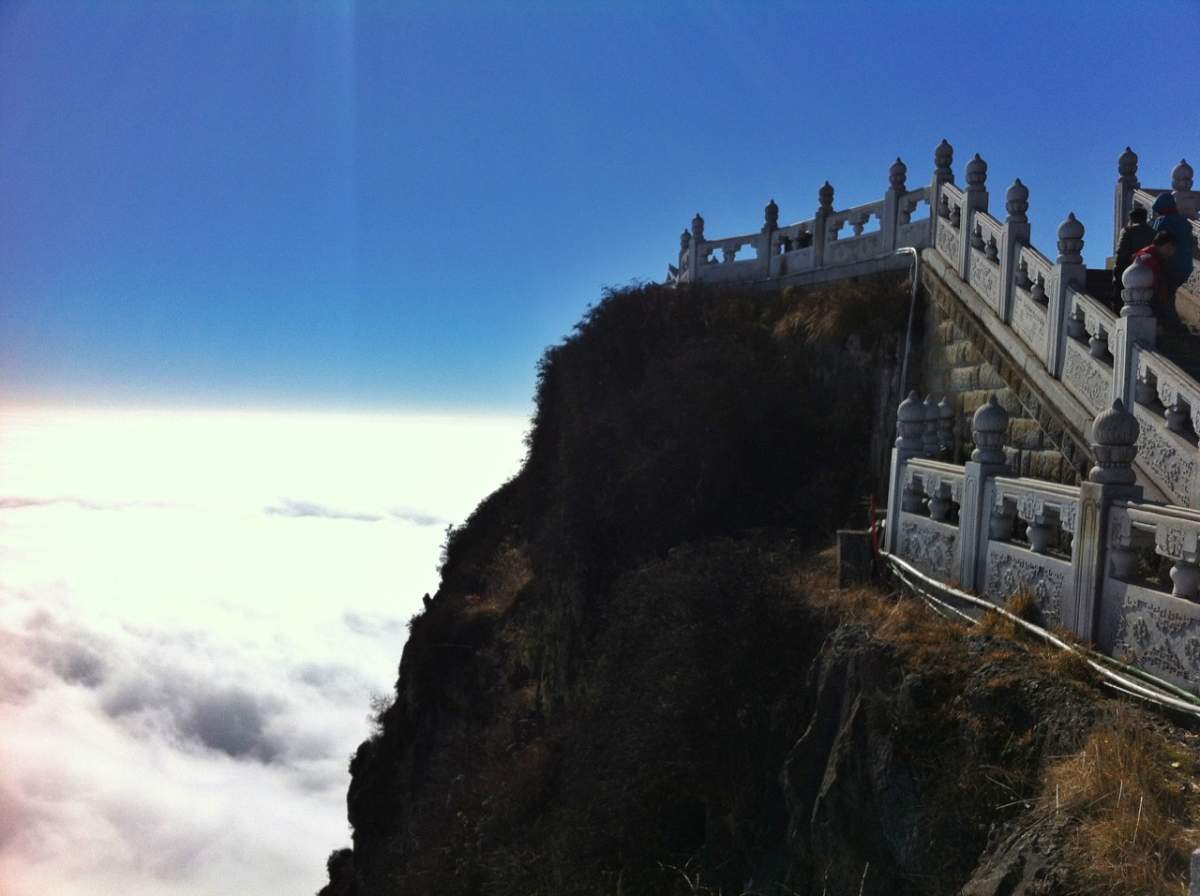Sea of Clouds at Mount Emei, China